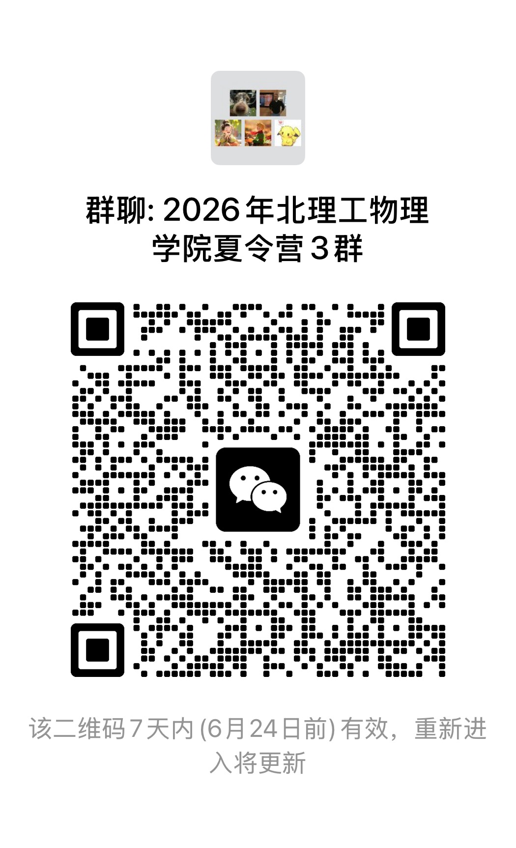 ce39e32f0576c00b4dd594e81b2e5677.jpg ce39e32f0576c00b4dd594e81b2e5677.jpg